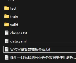 在這裏插入圖片描述