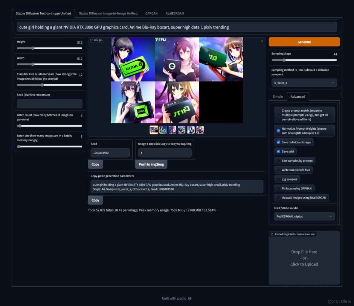 Stable Diffusion 原理介紹與源碼分析（一）_51CTO博客_UI