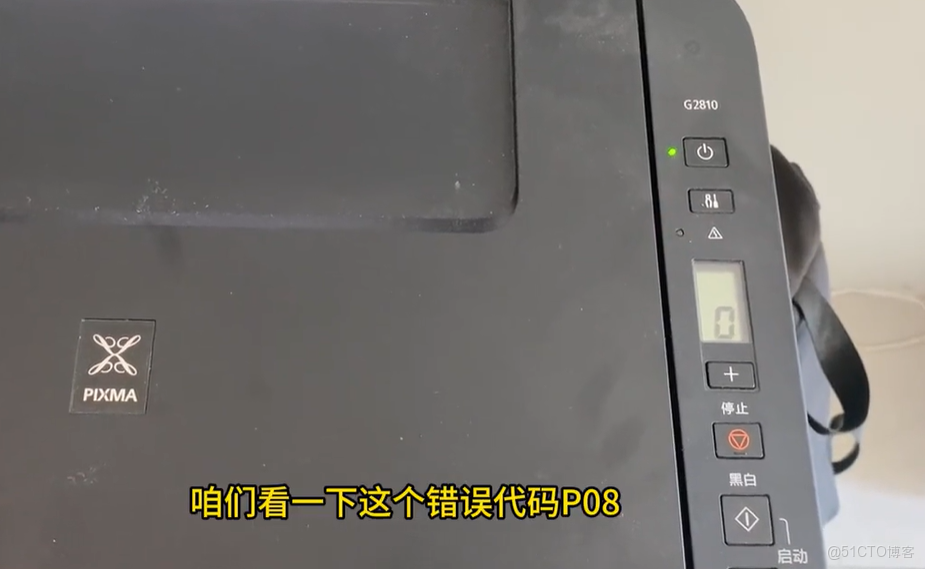 在這裏插入圖片描述