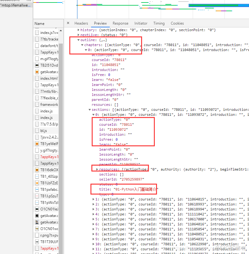 element點擊大圖預覽_element點擊大圖預覽_08