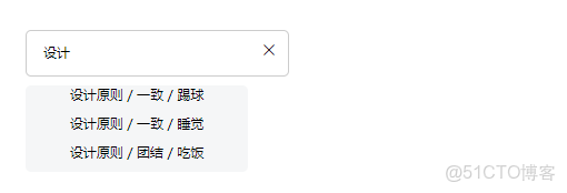 antd esign vue級聯sort_#vue_05