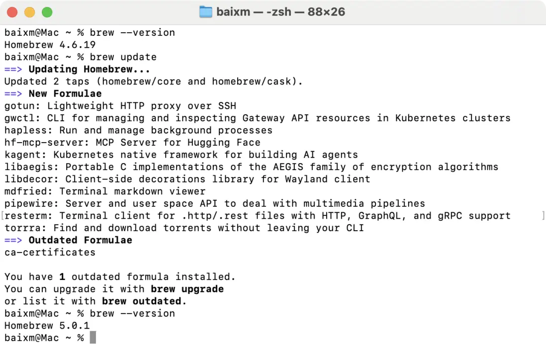 image-20251117145457078