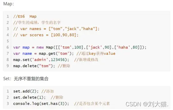 在這裏插入圖片描述