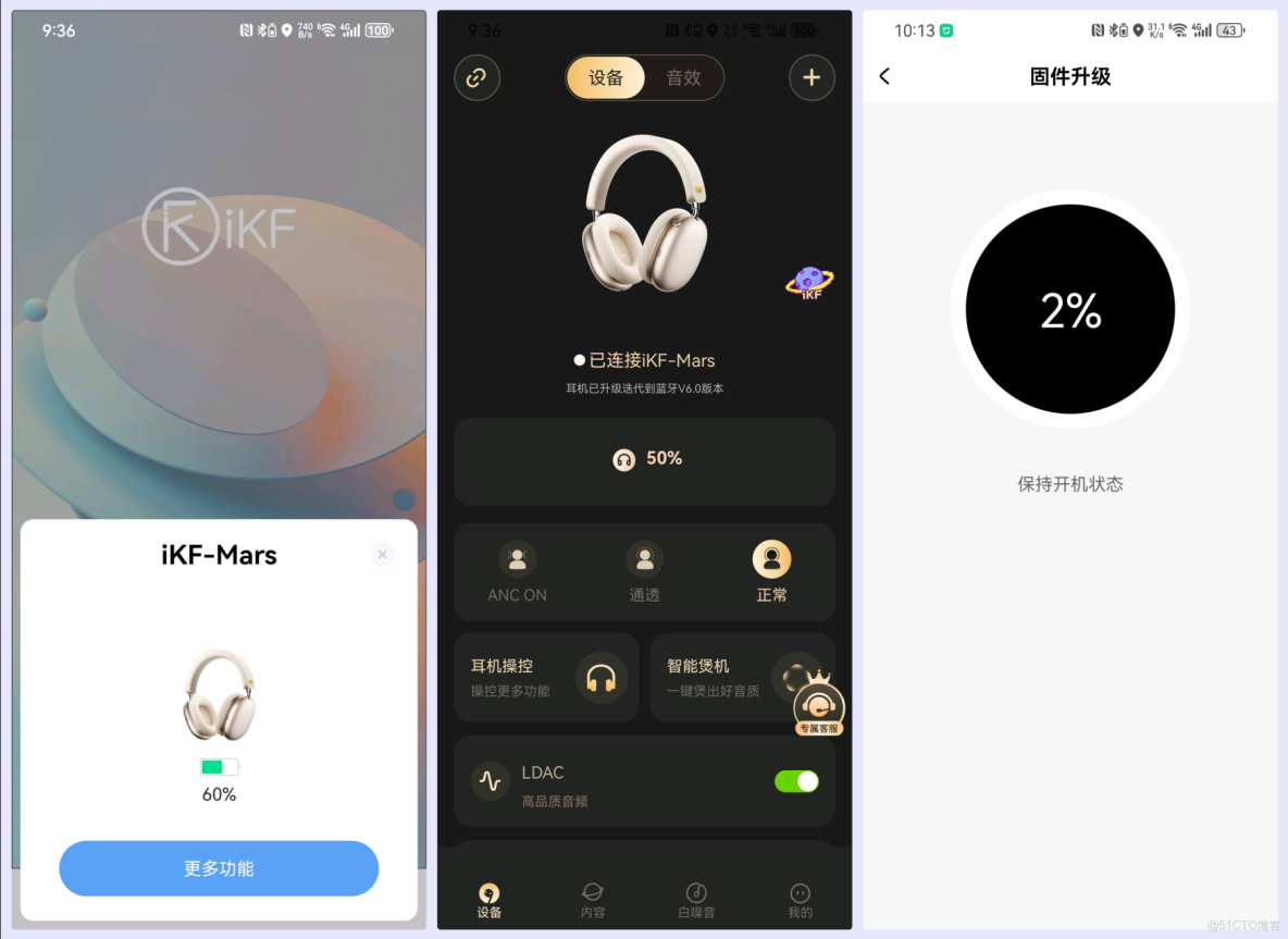 真無線藍牙耳機盤點，2020新款遊戲低延遲高續航藍牙耳機_momo1996_#人工智能_19