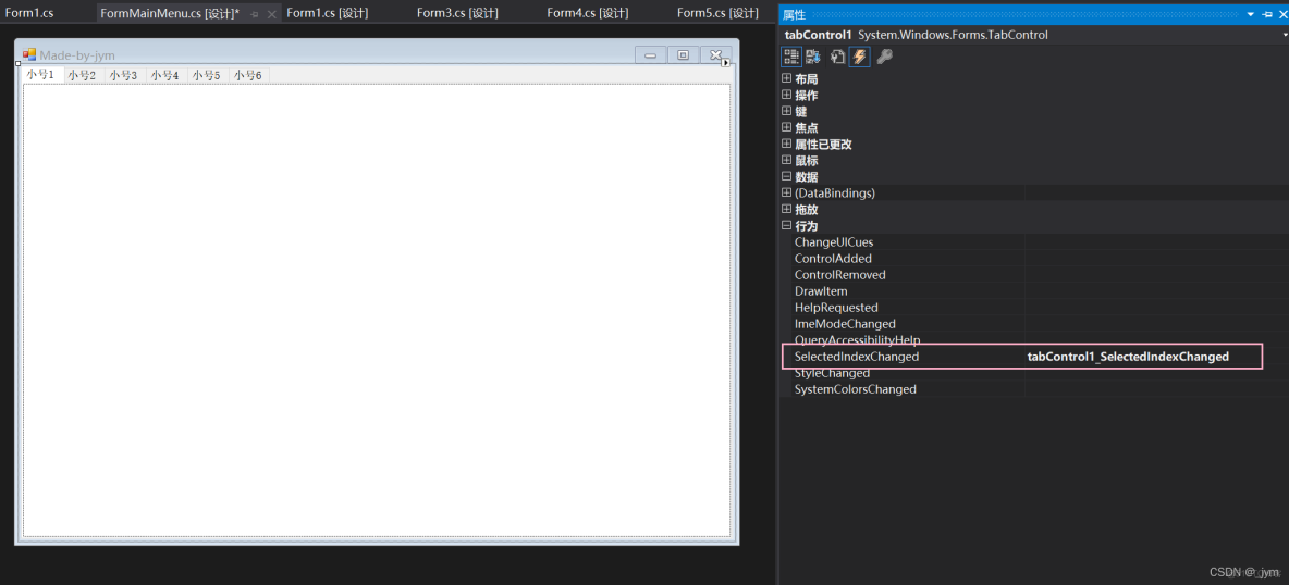 jessma開發一個網遊登陸器_System_10