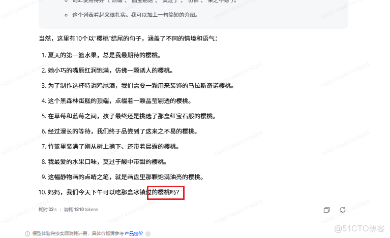 openGL4.X 深度測試(depth testing) framebuffer中_zhao_增刪改_09