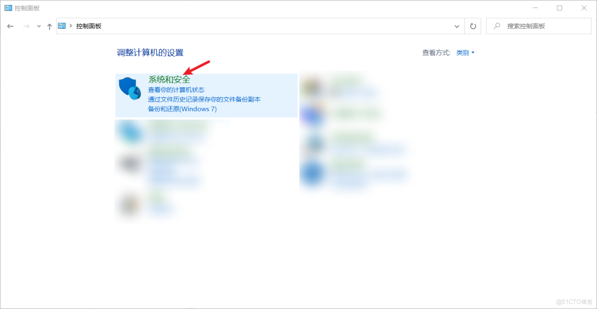 瀏覽器訪問activemq_IP_03