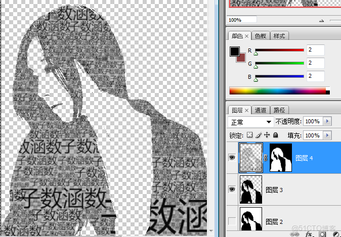 grafana 閾值大於變顏色_快捷鍵_18