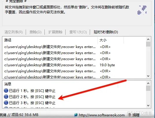 僅400K的工具，賊牛批_數據_05