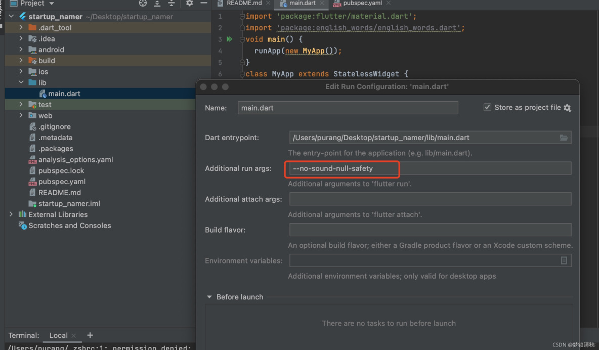 python 桌面應用 flutter_#flutter_03