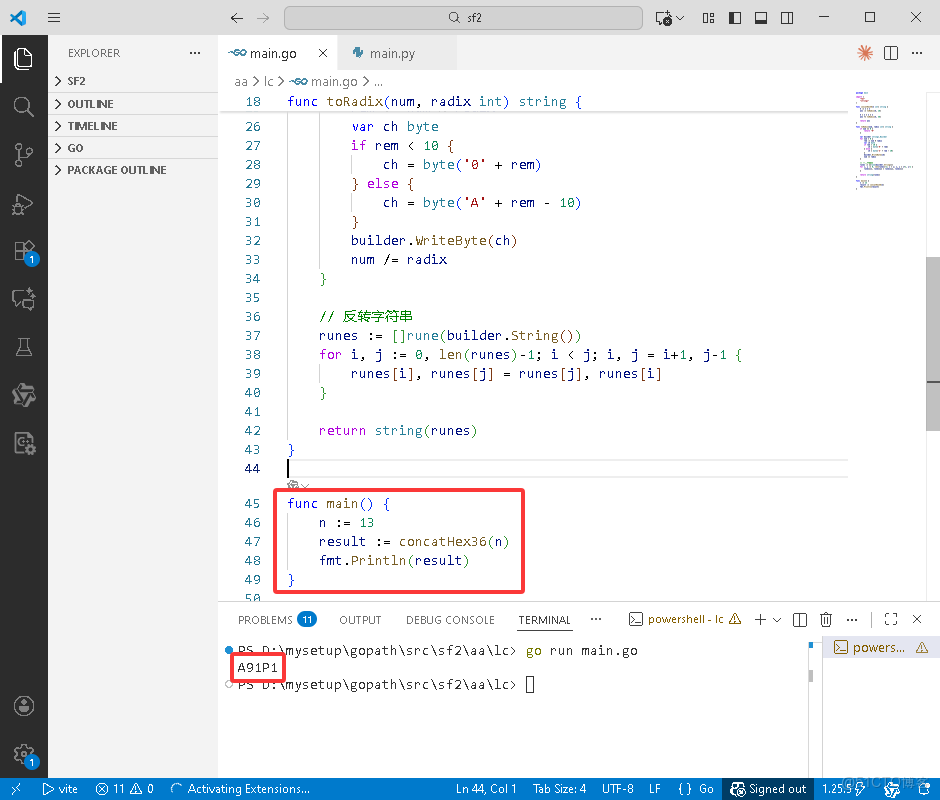 在這裏插入圖片描述