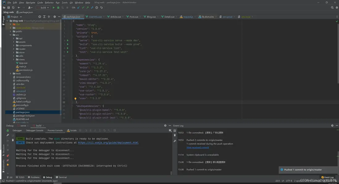 在這裏插入圖片描述