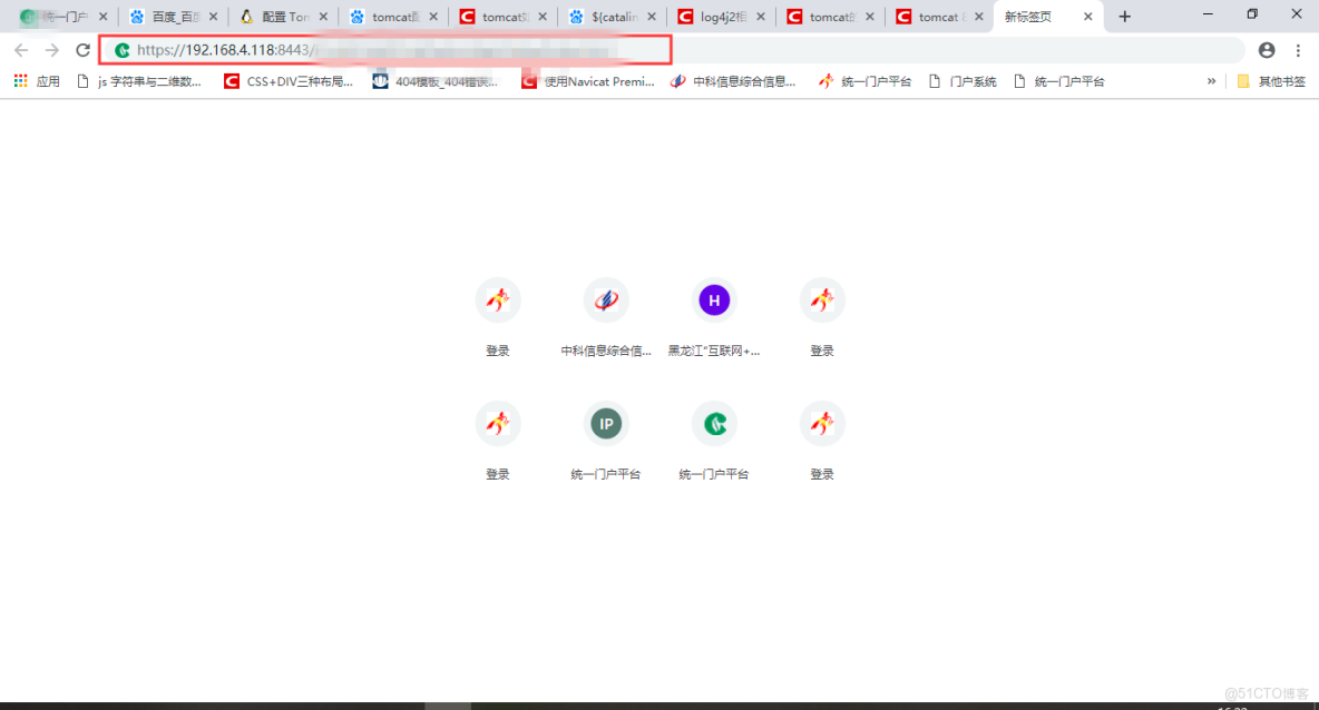 java退款pem證書_tomcat_06