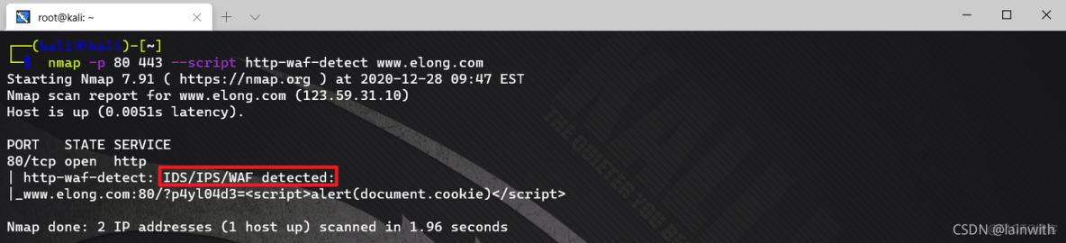 玄武盾攔截 docker push_php_14