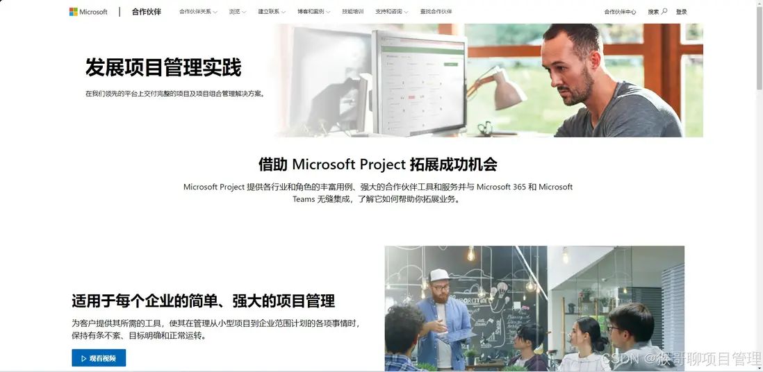 在這裏插入圖片描述