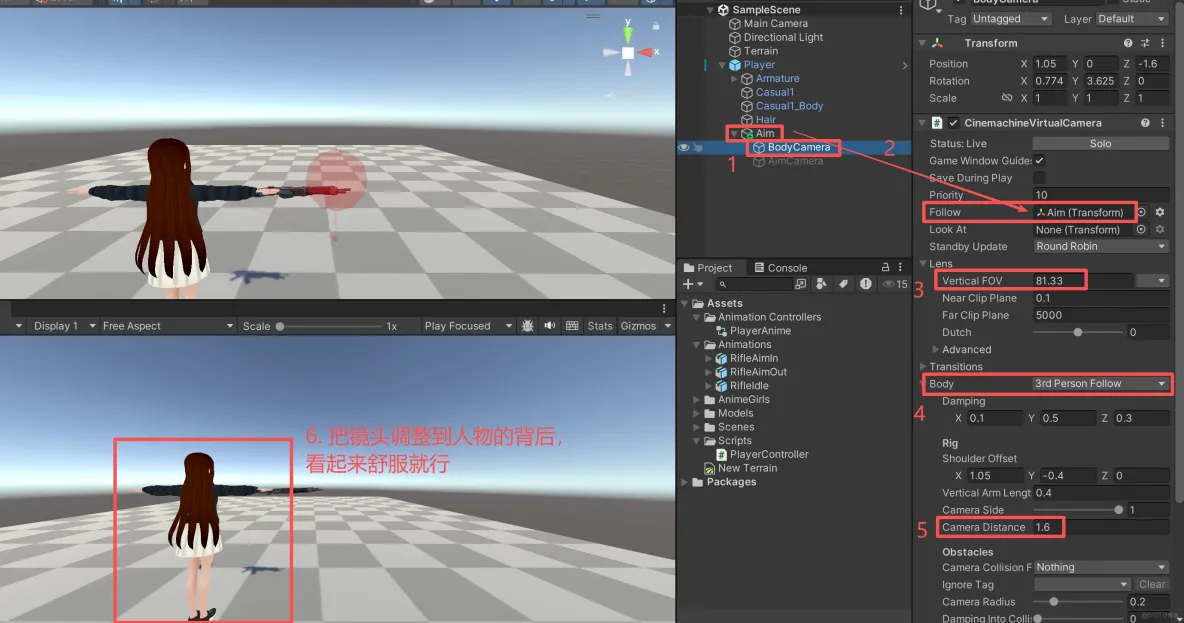 【Unity3D實例-功能-瞄準】舉槍瞄準（一）功能和鏡頭設置_c#_10