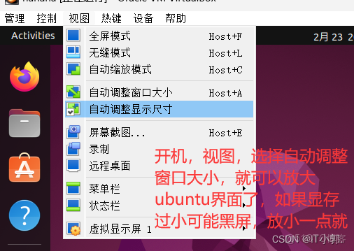 VirtualBox虛擬機下載安裝保姆級教程（附安裝包，長期有效）_VirtualBox虛擬機下載教程_56