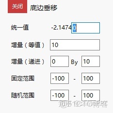 OK10插件畫深度學習框架圖_分佈模式_07