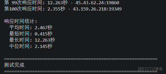 IPIDEA代理IP深度測評：構建智能體知識庫的得力助手_知識庫_10