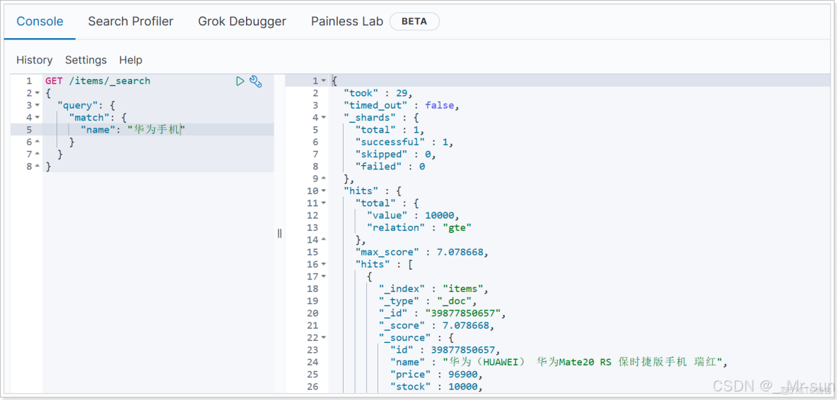 ElasticSearch:組合查詢或複合查詢 - 個人文章_elasticsearch_03