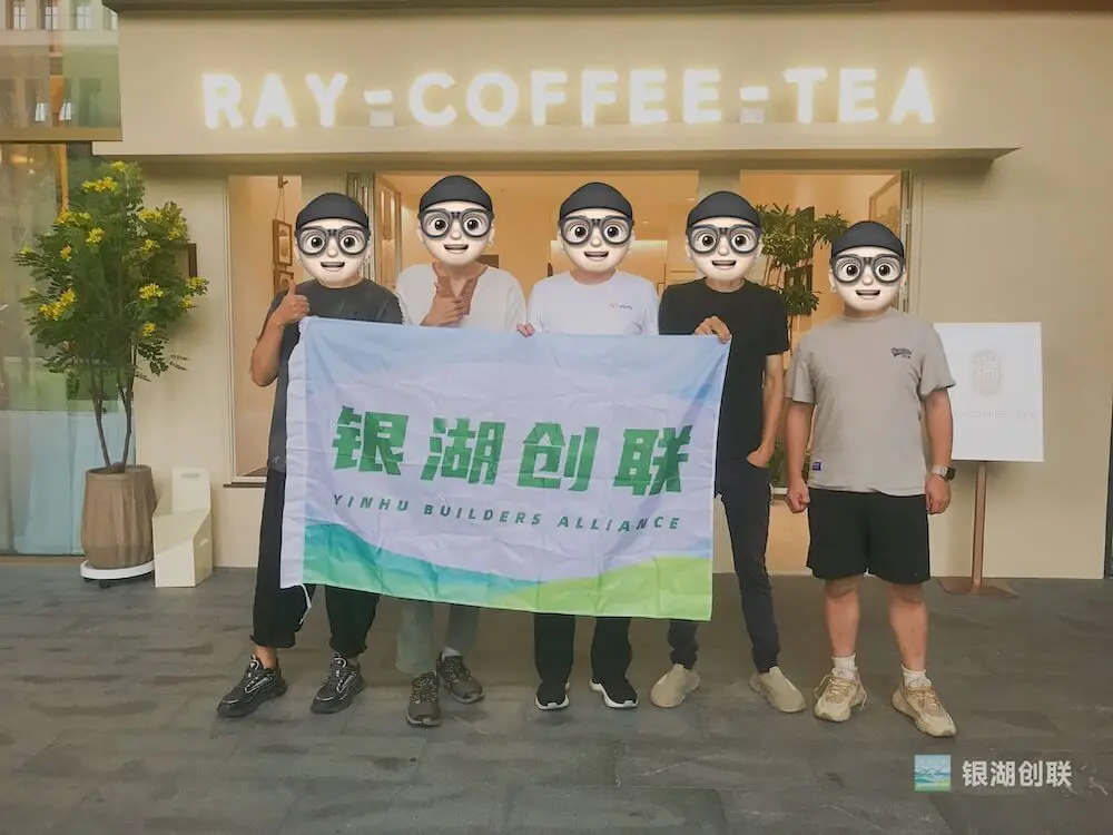 「非確定嘮嗑兒」第 5 期