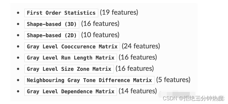 python影像tif圖層切片_python影像tif圖層切片_04