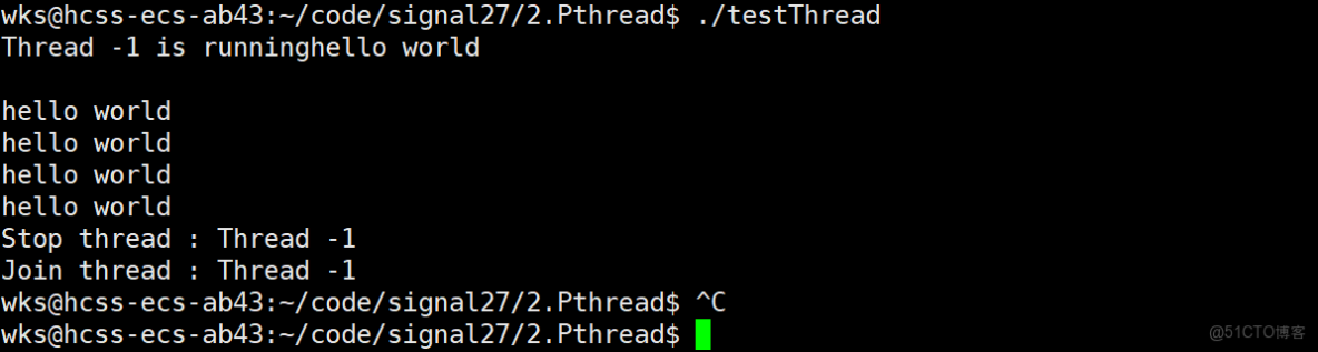Linux模擬線程封裝與智能指針shared_ptr_#include_05