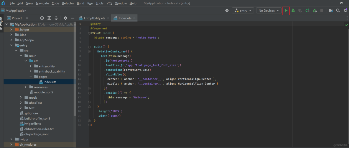 鴻蒙開發入門 | 開發第一個鴻蒙應用+頁面跳轉_環境搭建_43