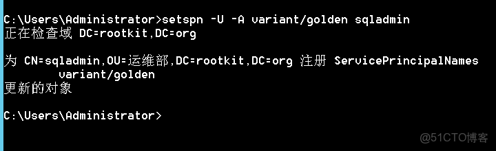 ad域 跨vlan_ad域 跨vlan_50