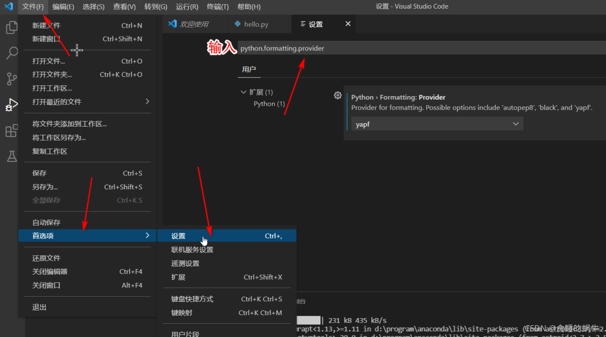 國外深度學習開發開台有哪些_git