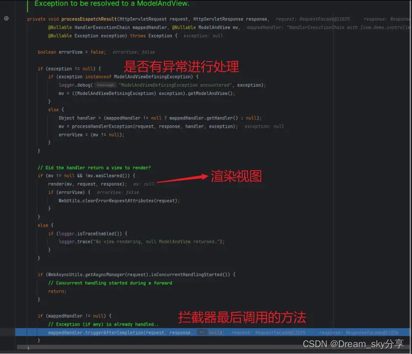 在這裏插入圖片描述