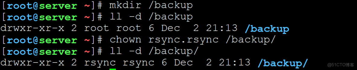 linux上的rsync命令詳解_數據_17