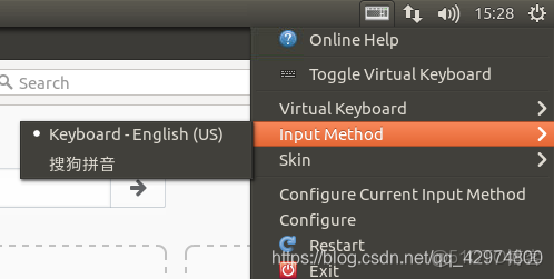 androidstudio 搜狗輸入法_輸入法_04
