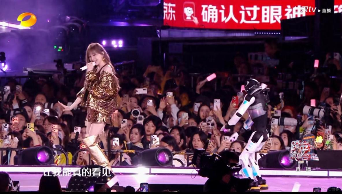 能文能武！智元機器人天團與王心凌王鶴棣同台炸場跨晚_人形機器人