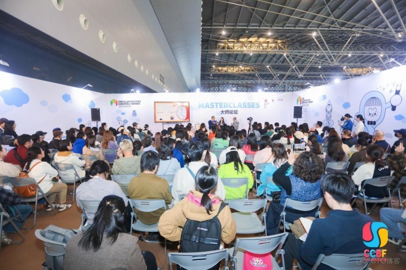 2025中國上海國際童書展圓滿落幕 全球兒童內容產業在滬呈現蓬勃活力_商業_06