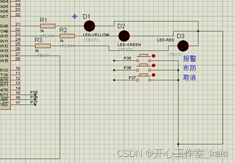 基於ESP8266家庭防盜報警裝置研究背景_#stm32_04