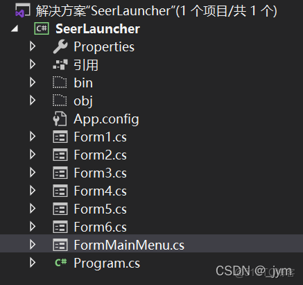 jessma開發一個網遊登陸器_Click_06