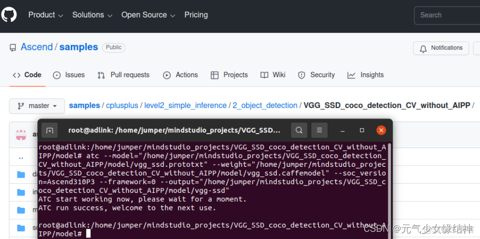 網心雲Docker ip經常變_d3_45