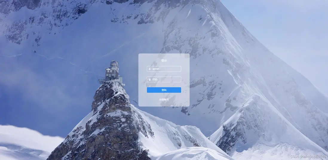 在這裏插入圖片描述