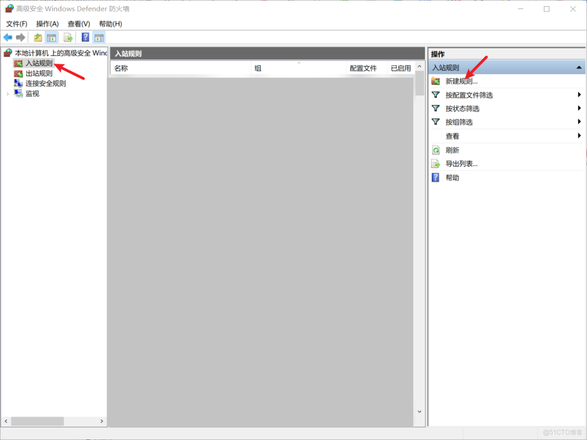 瀏覽器訪問activemq_IP_06