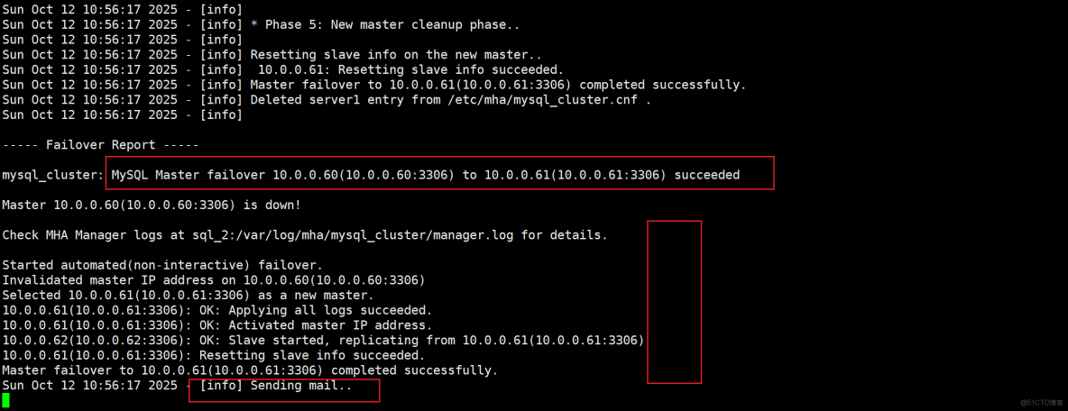 mysql高可用架構之MHA部署（三）——故障轉移後郵件告警配置（保姆級） - 詳解_mysql_04