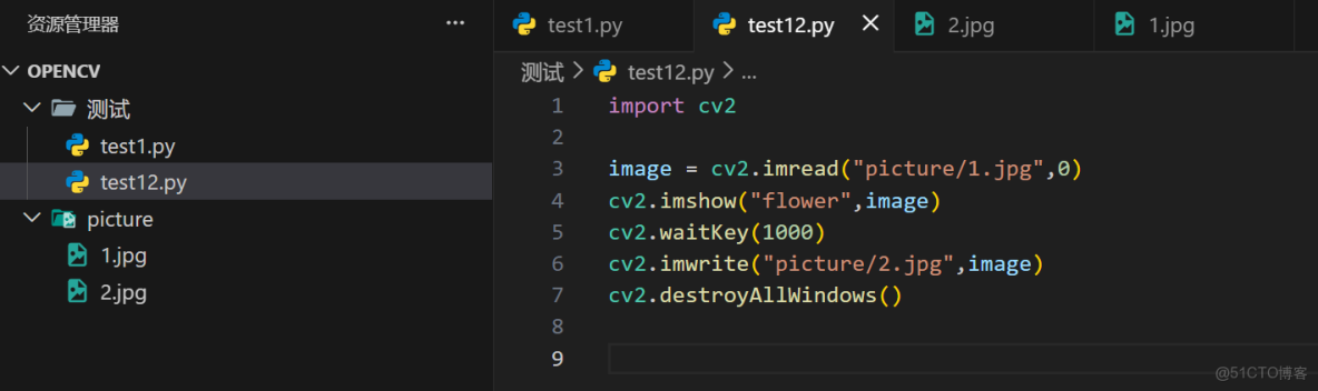 Python 數據科學入門教程：OpenCV_#python_10