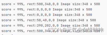 網心雲Docker ip經常變_AI推理卡_55