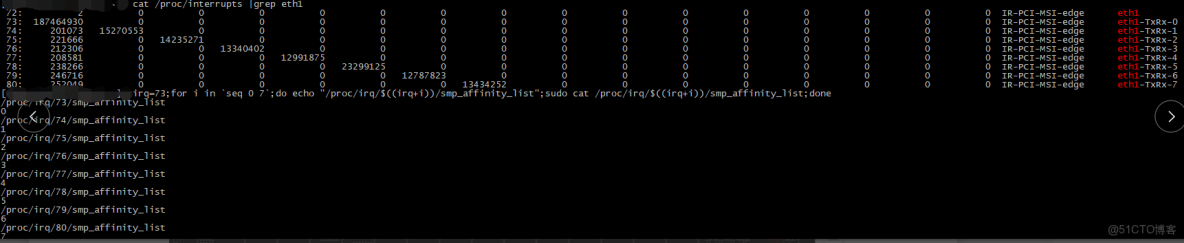 網卡dmesg信息斷電回丟失嗎_sed_05