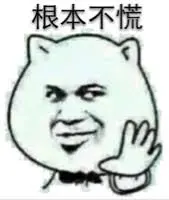 ãä¸æ è¡¨æåãçåçæå°çµæ