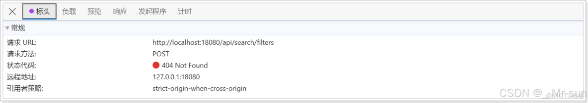ElasticSearch:組合查詢或複合查詢 - 個人文章_#大數據_31