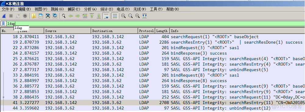 ad域 跨vlan_sql_15