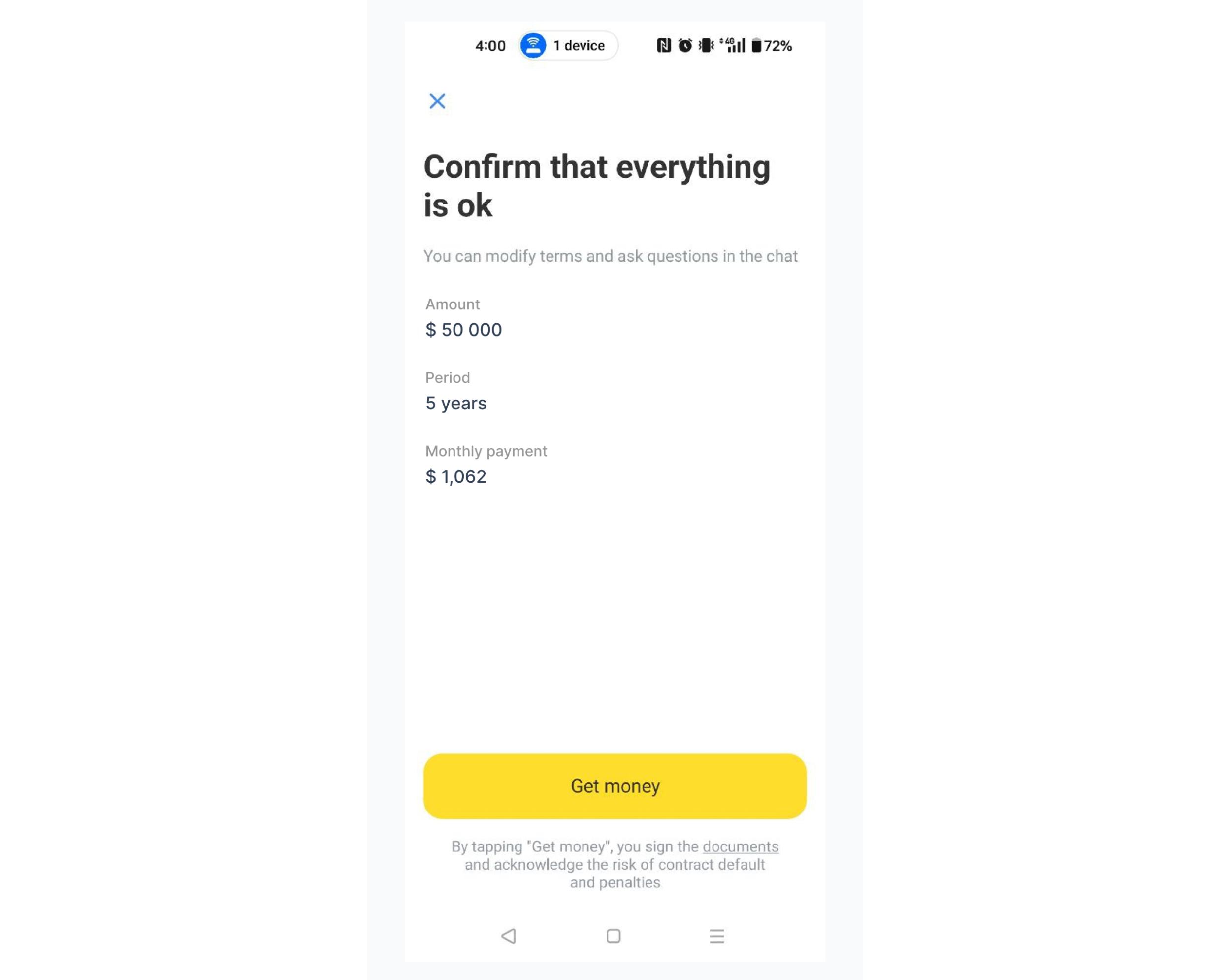 A screenshot from a bank application providing a loan.