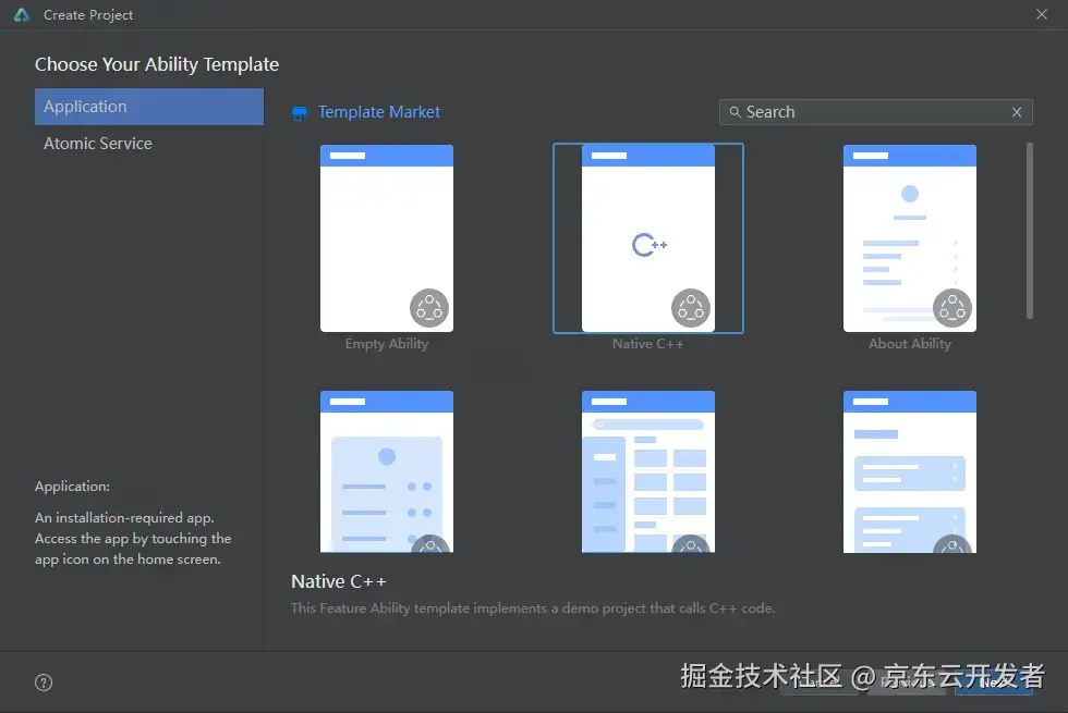 在這裏插入圖片描述