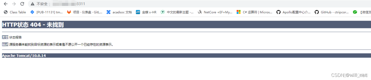 docker實驗教師總結_docker實驗教師總結_02